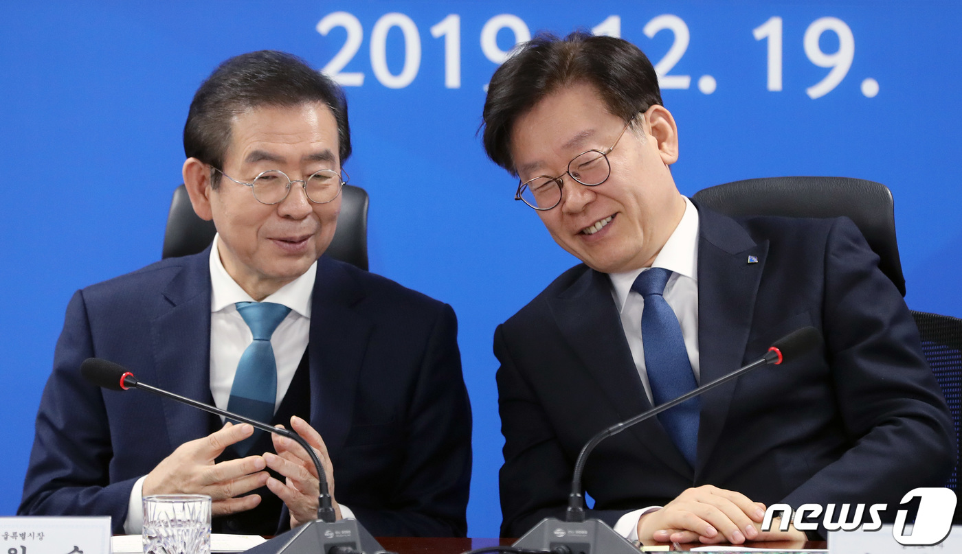 韩国市长最新报道，时代背景下的城市领航者风采