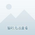 表情包动态最新,表情包动态最新，一场趣味横生的情感之旅