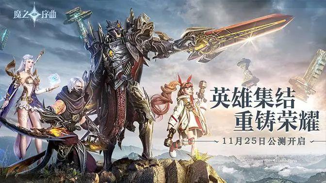 最新快报下载，快速获取信息的有效途径
