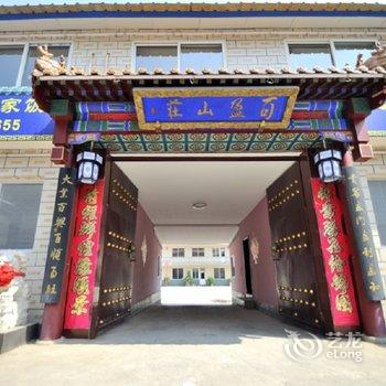 房地产业 第276页