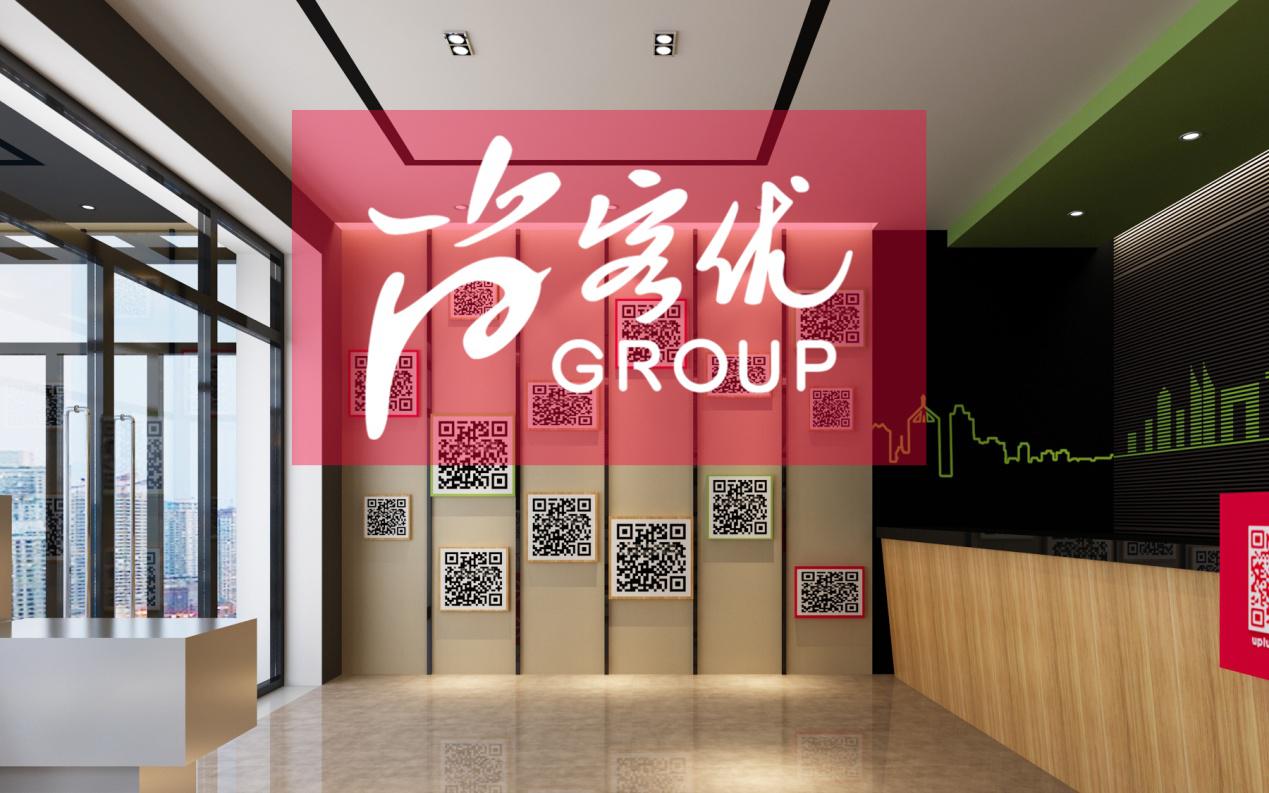尚客优最新,尚客优最新动态，探索尚客优酒店连锁的创新之旅