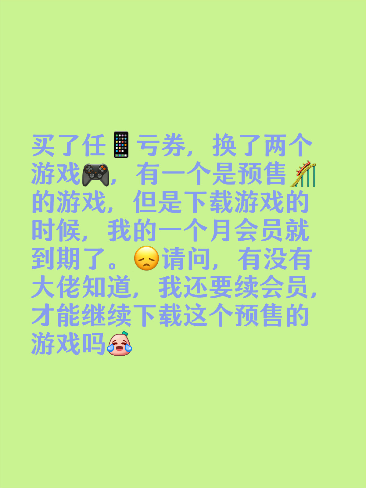 房地产业 第273页