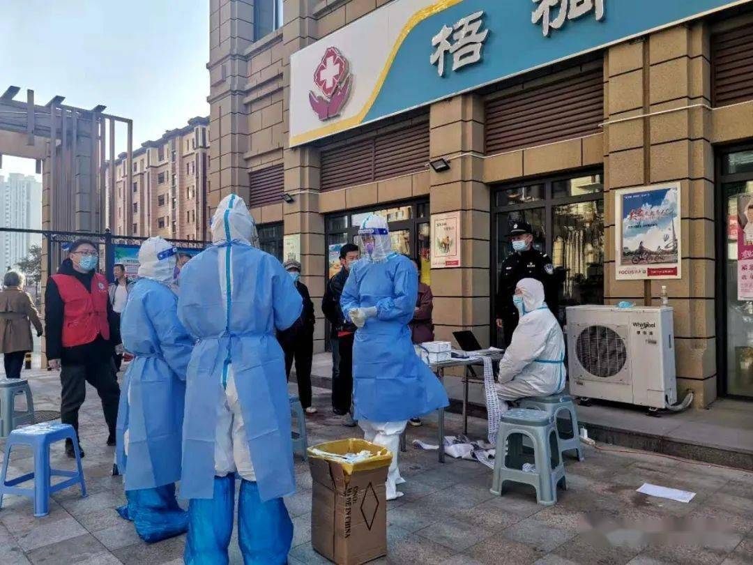 汉沽街最新疫情,汉沽街最新疫情下的自然探索之旅，寻找内心的宁静与平和