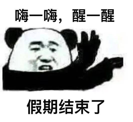 探索自然美景的旅行，启程内心的平和之旅最新报道
