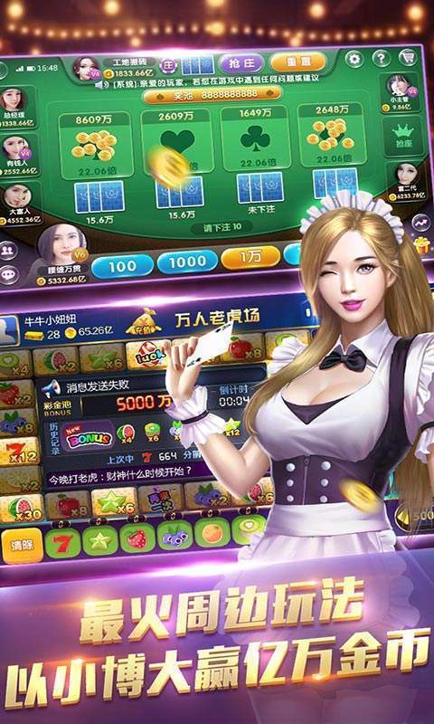 最新世界棋牌魅力，小巷深处的棋牌瑰宝探索
