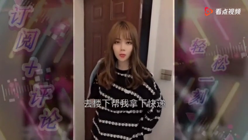 紫然最新视频，时代浪潮中的音乐力量