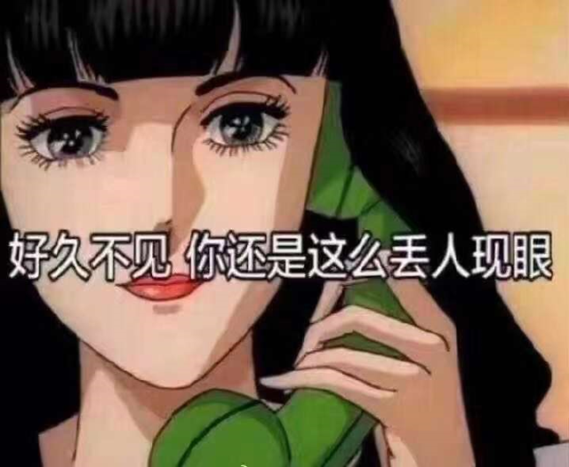 物业管理 第262页