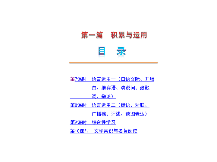 118图库免费资料大全,实地观察解释定义_限量版47.509