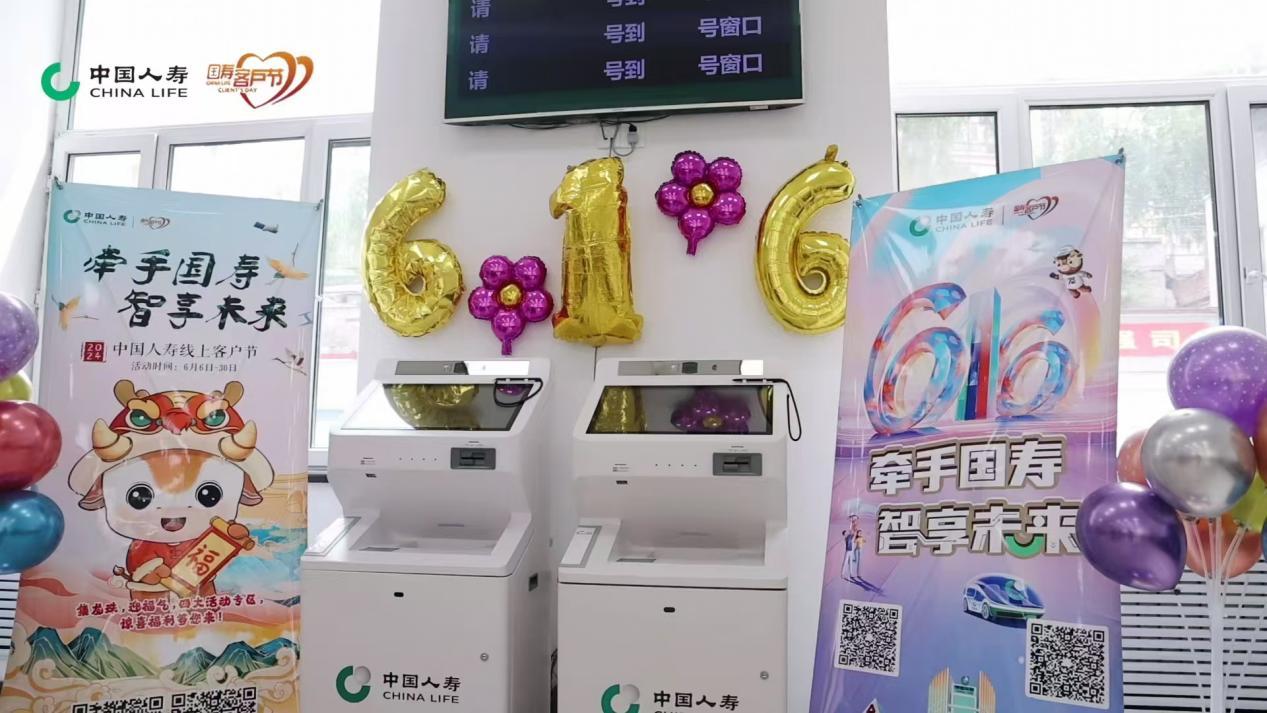 2024澳门今晚开奖号码香港记录,管理工程_赛博版89.616