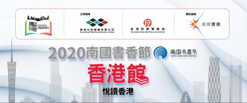 2024香港免费精准资料,社会学_理想版2.531