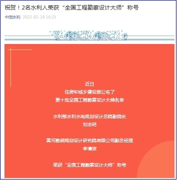 一肖一码免费,公开,数据引导设计方法_增强版90.687