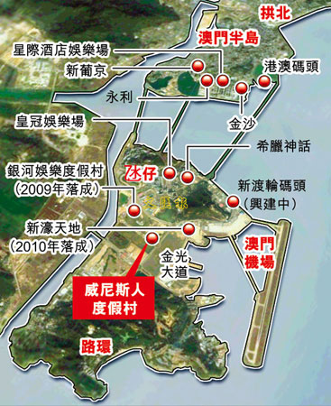 新澳门三期必开一期,平衡计划息法策略_传递版24.101