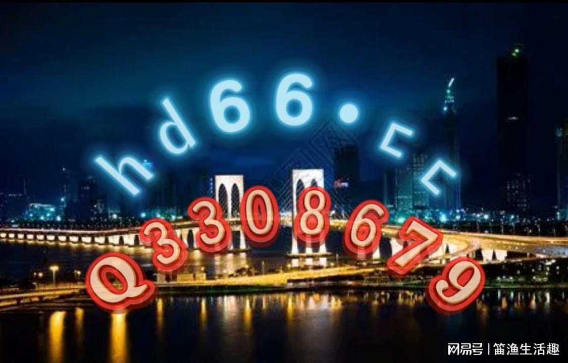 正版资料免费资料大全十点半,快速问题处理_本地版87.350