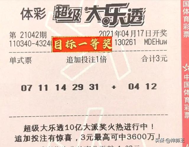 管家婆一票一码资料,快速解答方案实践_瞬间版60.251