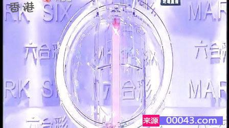 香港6合开奖结果+开奖记录2023,全方位数据解析表述_高效版41.190