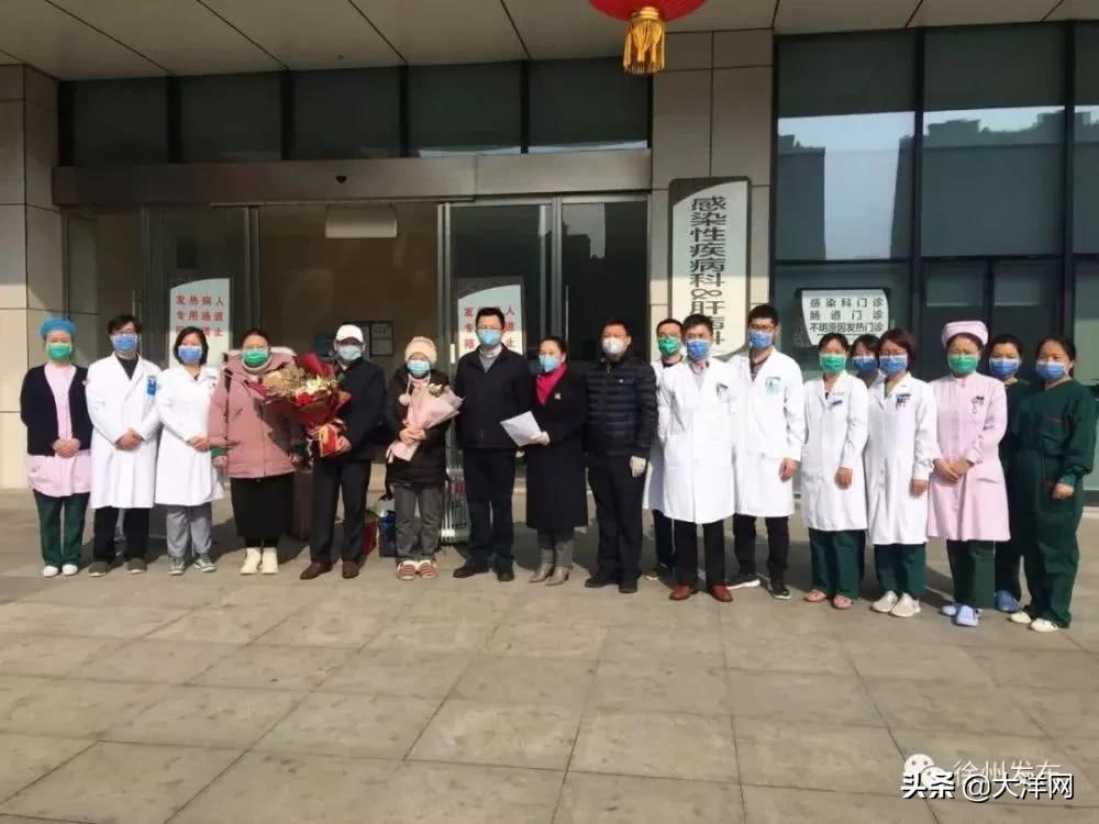 盐城最新出院，逆境重生的励志之旅