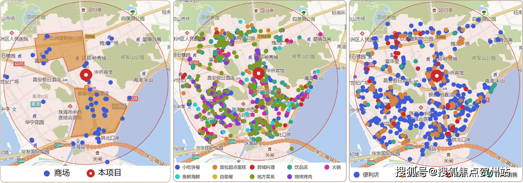 2024新澳资料大全,数据引导设计方法_云端版54.246