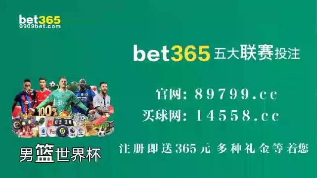 49.ccm澳彩资料图,数据科学解析说明_沉浸版85.429