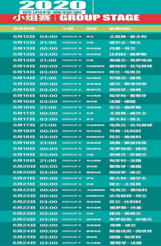 7777788888王中王开奖十记录网一,创新策略设计_简易版28.941