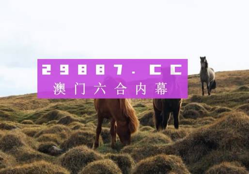 物业管理 第209页