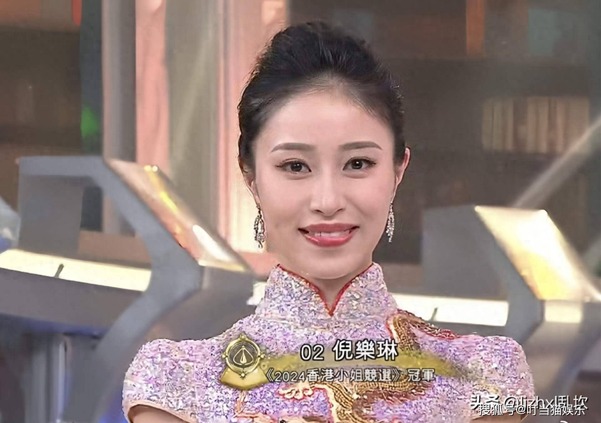2024香港资料大全正新版,决策信息解释_获取版7.468