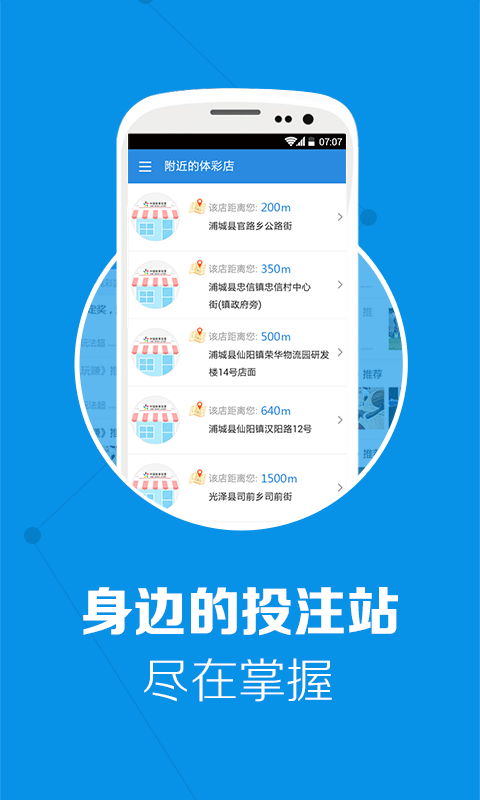新澳门今晚开奖结果号码是多少,实时数据分析_轻奢版22.678