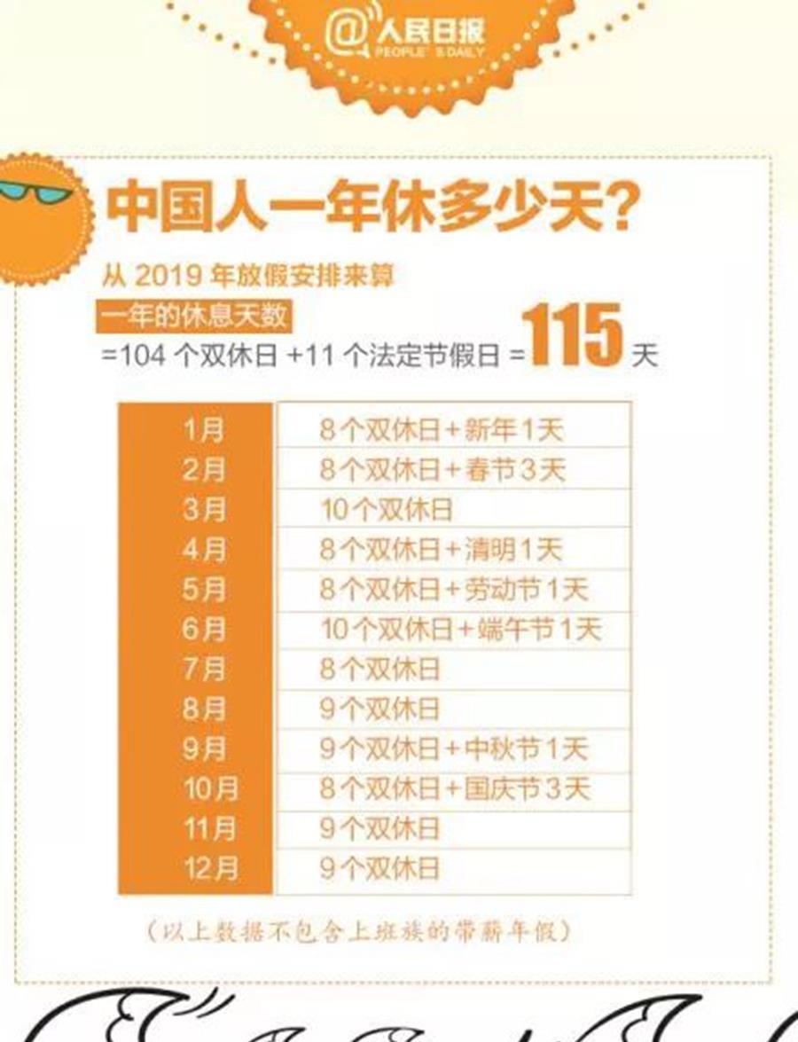 澳门三肖三淮100淮,实地应用实践解读_界面版83.340