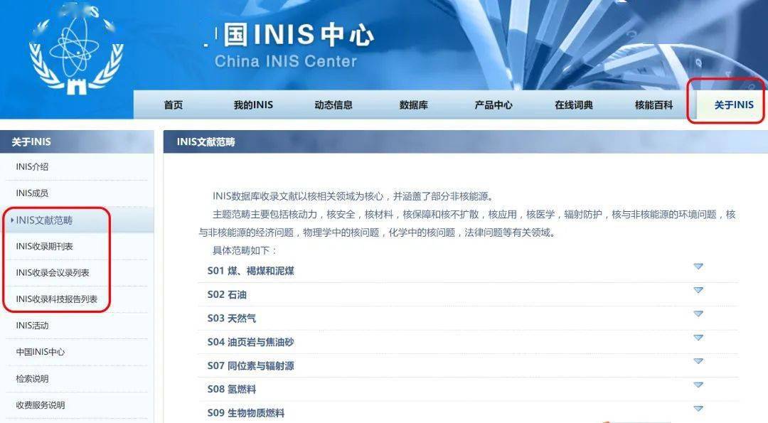 澳门最精准免费资料大全旅游团,实时数据分析_乐享版38.556