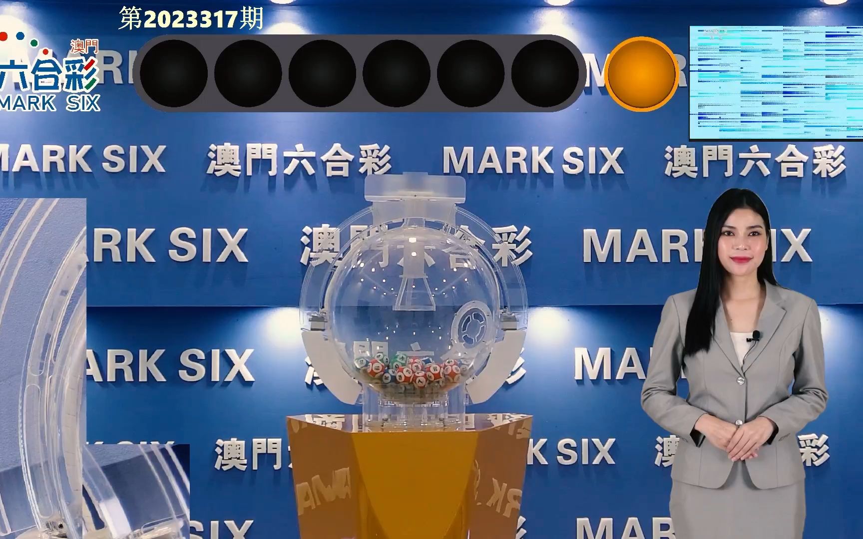 澳门第348一期开奖结果,科学依据解析_专业版46.981