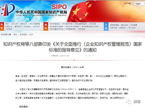澳门管家婆100%精准,实地验证研究方案_儿童版95.317