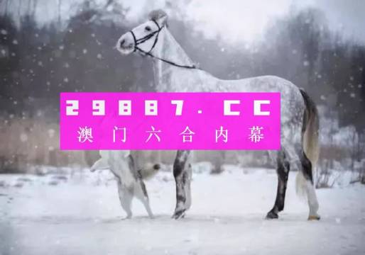 物业管理 第180页