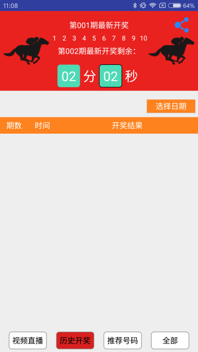 澳门精准一肖一码一码,解答配置方案_多功能版9.965