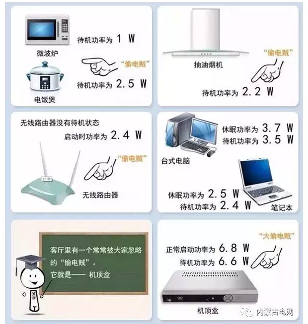 香港免六台彩图库,专家解说解释定义_方案版43.655