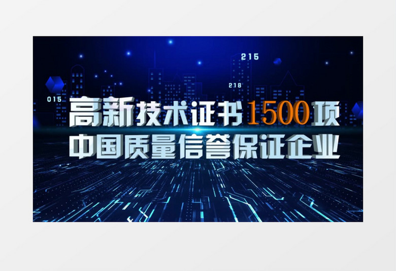 香港最快免费资料大全,大气科学_变革版14.336