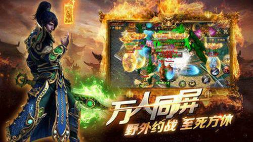 最新神途单职业,最新神途单职业，探索自然美景的治愈之旅