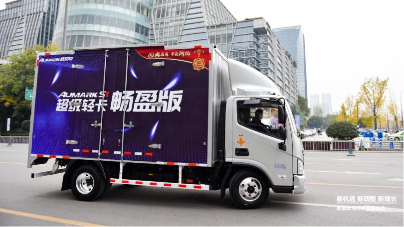 畅盈最新版，与自然交融，开启内心平和之旅