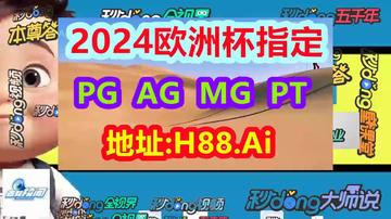 2023澳门开奖记录结果查询,快速问题解答_儿童版90.405