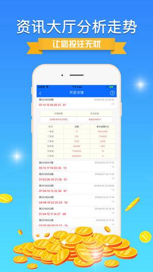 物业管理 第166页