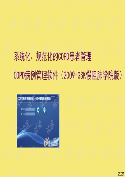 澳彩资料免费资料大全,海洋学_风尚版18.765