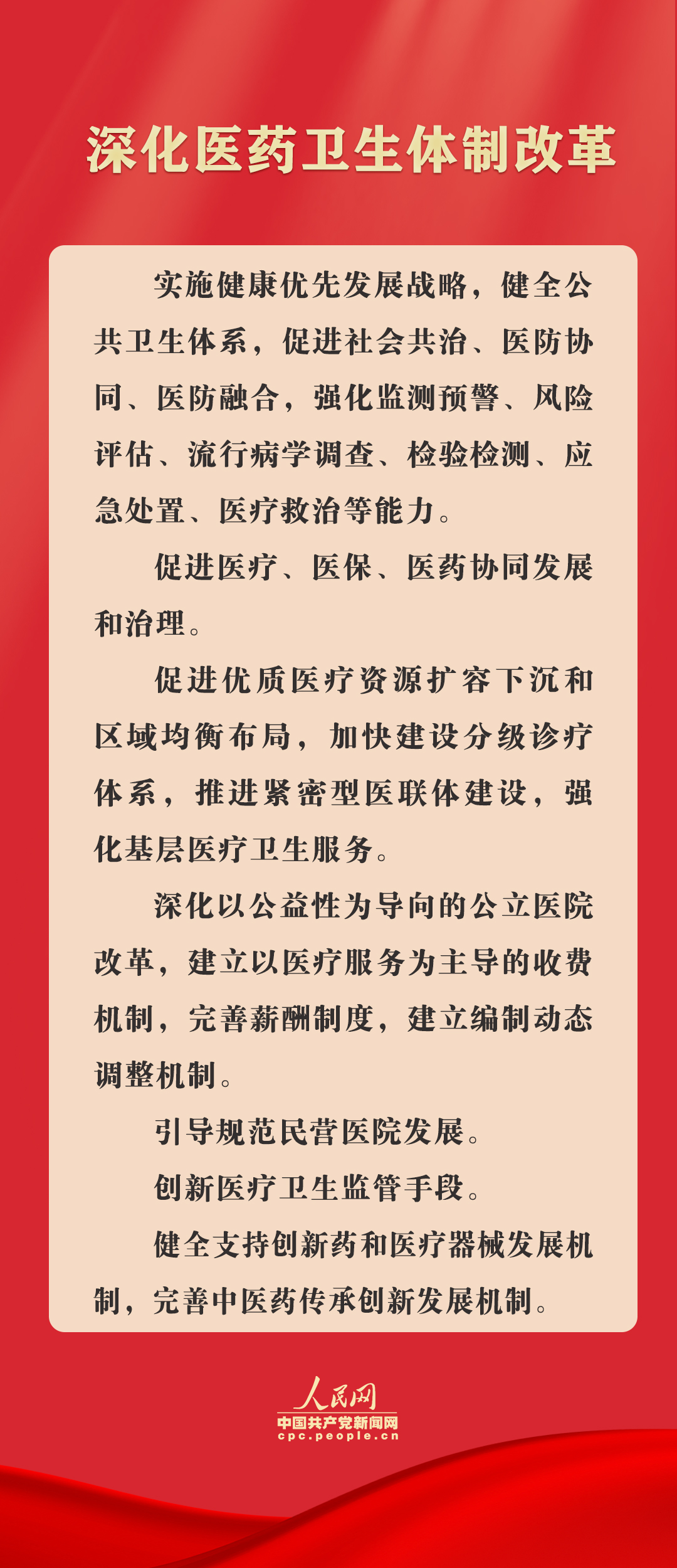 澳门一码一肖一恃一中354期,仿真方案实施_知晓版15.206