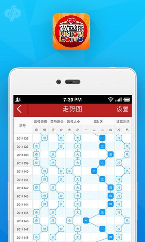 澳门最准一肖一码一码匠子生活,系统科学_云端版30.975