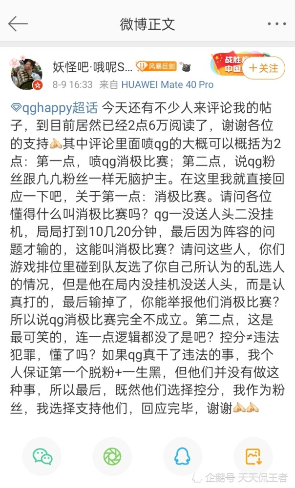 一九行情的含义解析