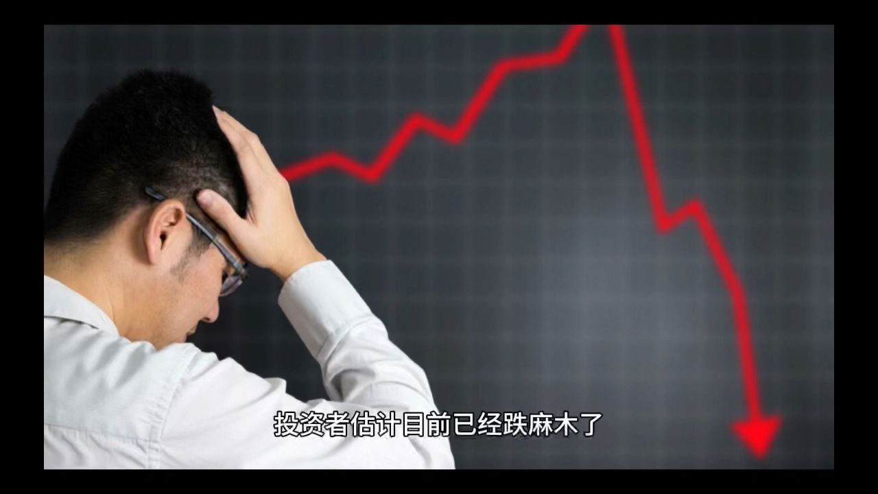 行情在绝望,行情在绝望