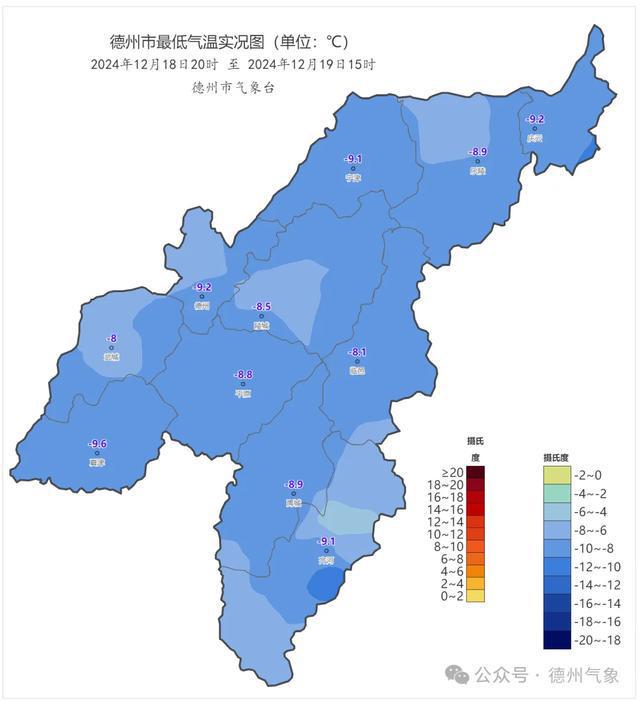 夏津最新天气预报及小巷探索之旅