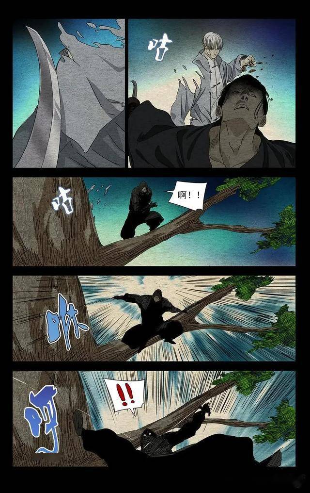 一人之下最新篇章深度解读与观点阐述揭秘！