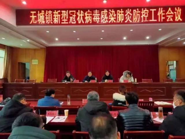无为肺炎最新动态，自然美景探索之旅受阻与应对