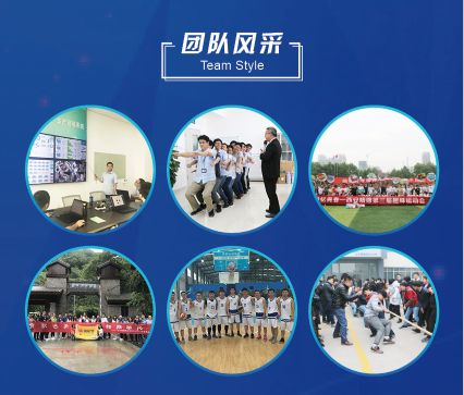 黄岩精雕招聘启事