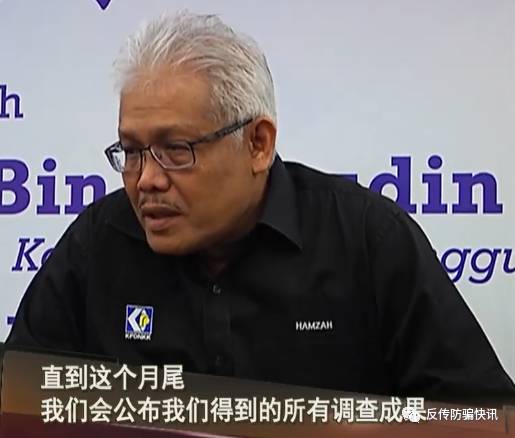 贸消部与MBI最新动态，步骤指南及最新发展概述