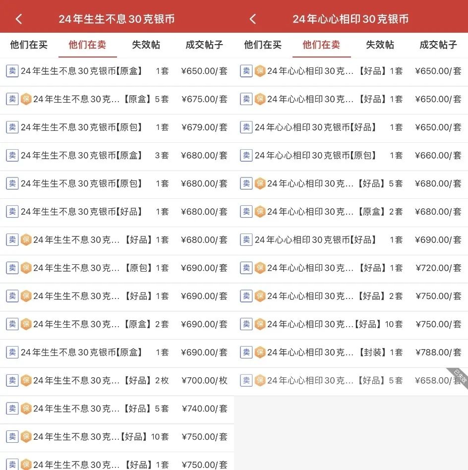 第311页