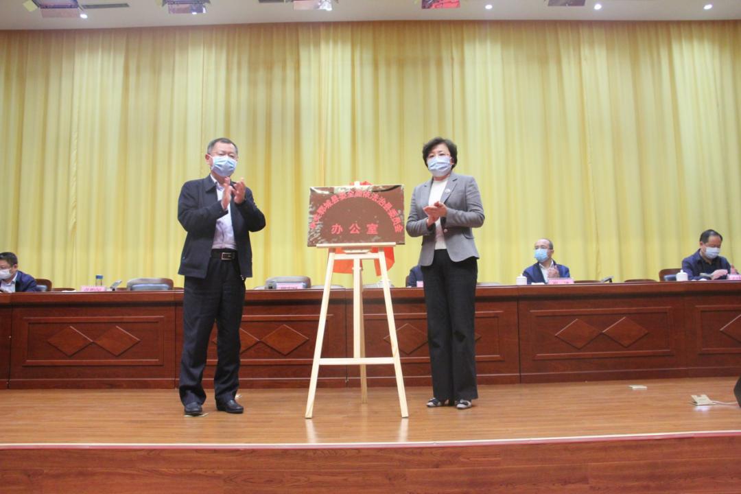 聊城人事任免最新消息更新